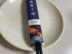 -阿政粤小馆(中央大街店)