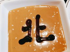 -北门涮肉·炭火铜锅涮肉(什刹海店)