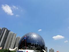 -陕西自然博物馆