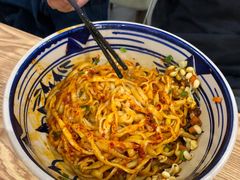 -老九圆山西面馆(CBD店)