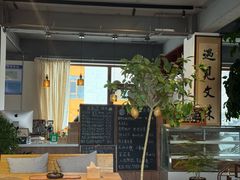 -云座·时光·观景咖啡厅(五爷庙店)