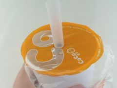-CoCo都可(合生汇店)