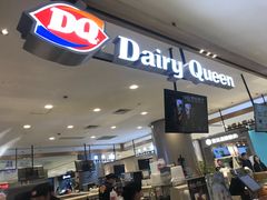 门面-DQ·蛋糕·冰淇淋(合生汇店)