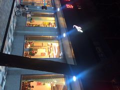 -玉林烤鸭店(垡头店)