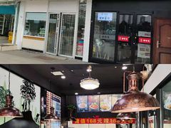 门面-李先生牛肉面大王(郑州火车站西广场2店)