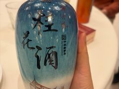 -得月楼·省级非遗·传统苏帮菜(观前店)