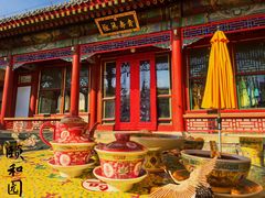 -宫事颐庭·老佛爷贵寿下午茶(颐和园店)