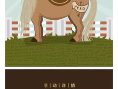 -FAIRYLAND龙族星球主题餐厅(凯丹广场店)