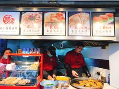 -老上海葱油饼(黄河路店)