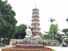 -船政文化景区-罗星塔公园