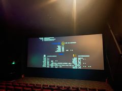 -嘉华国际影城(学清路店)