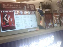 -一只酸奶牛(来福士店)
