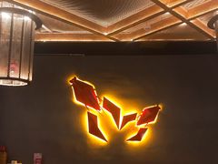 -虾胡闹·澳洲小龙虾·烧烤(福田鲨鱼店)