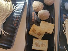 -呷哺呷哺 黄金牧场 (中发百旺店)