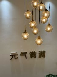 -可樱汇·美容洗发SPA