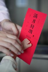 -禧月荟S月子中心(侨城店)