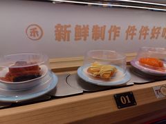 -三禾寿司(君尚店)
