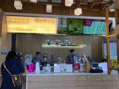-霸王茶姬(五一路店)