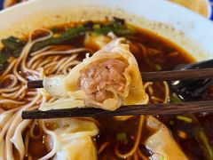 -好這口重庆小面(总店)