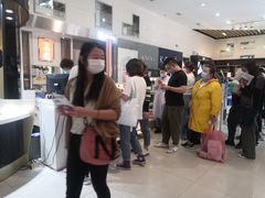 -国药中服免税(北京坊店)