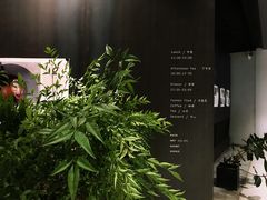 门面-半山腰·云南菜(侨福芳草地店)