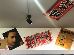 -皆道拌麻辣烫·麻辣拌