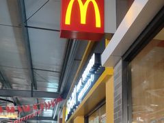 -麦当劳(庐山服务区店)