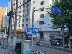 -陆家浜路(地铁站)