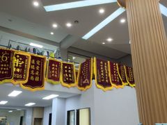 -联合动物医院(光谷诊疗中心)