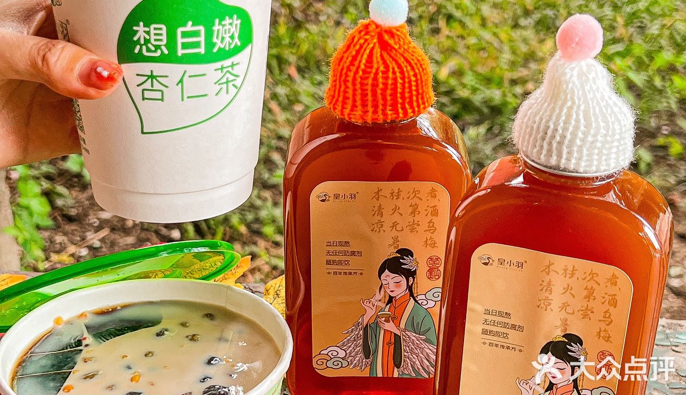 北京本地人爬香山都要打卡的店！