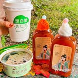 北京本地人爬香山都要打卡的店！