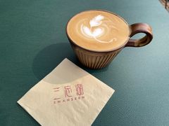 -三忘湖 SWANSEEN(柳荫公园店)