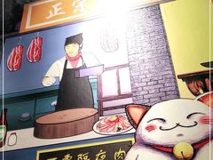 -大吉利·潮汕鲜牛肉火锅(万峰路店)
