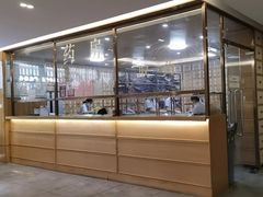 -冬日中医馆(枋湖店)