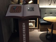 -3W咖啡(国家软件园店)