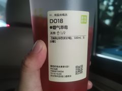 -奈雪的茶(kkone店)