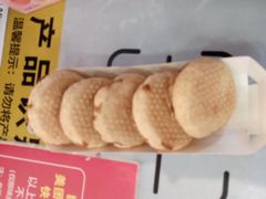 -味多美蛋糕(阜成门店)