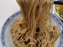 -永丰面馆(汉口路店)