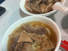 -梓记牛什(總店)