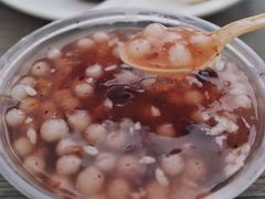 酒酿元宵-芳婆糕团店(王府大街店)