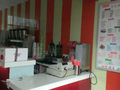 android_upload_pic-台湾沁心小吃冰品店(方洲路店)