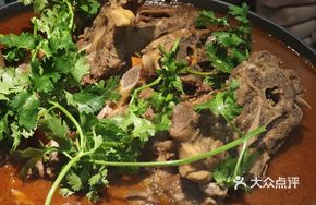 Winter Nourishment · Fresh Lamb Spine