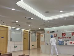 -北京市健宫医院