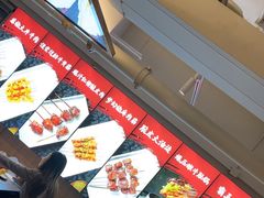 -轻松串吧(亦庄上海沙龙店)