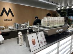 -M Stand(北京平安幸福中心店)