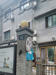 -唯一旅拍·颂当代影像艺术中心(上城店)