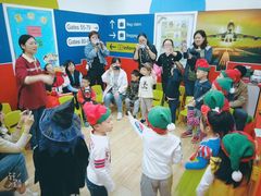 -吉的堡成长中心(五角场安波校区)