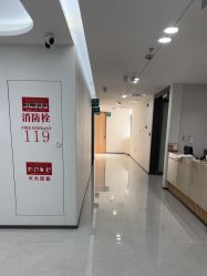 点击看大图 -上海宏康医院·医疗美容科