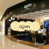 逛街的宝藏商场王府井APm