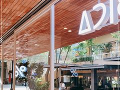 门面-% Arabica阿拉比卡咖啡(武汉天地店)